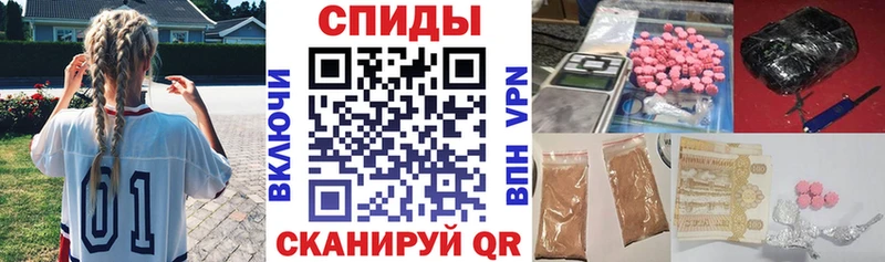 Amphetamine 97%  Приозерск 