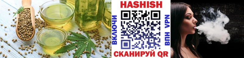 Cannafood марихуана  магазин    Приозерск 