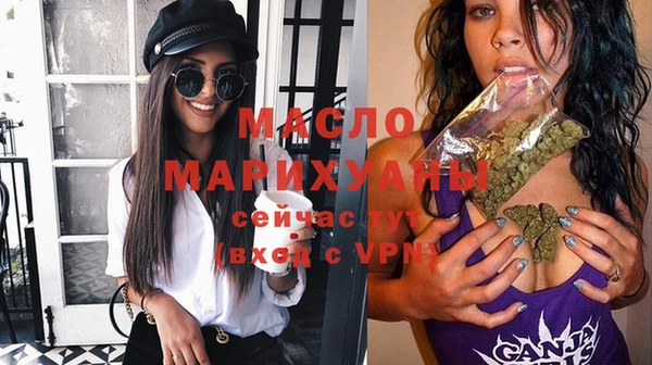 кокаин Магадан