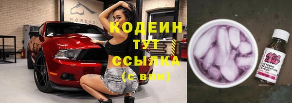 кокаин Магадан