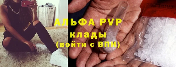 кокаин Магадан