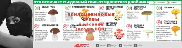 кокаин Магадан