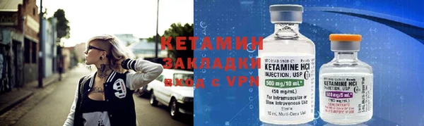 экстази Магас