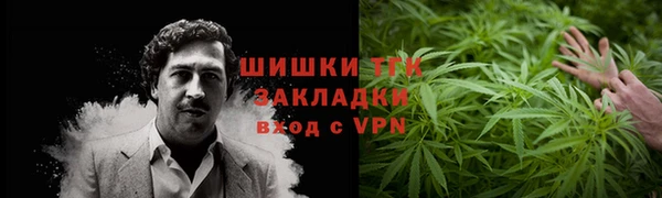 кокаин Магадан
