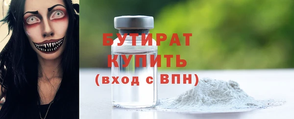 кокаин Магадан