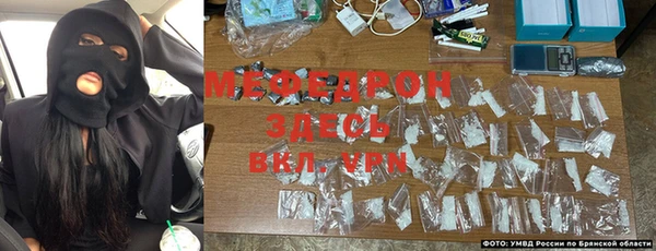 кокаин Магадан