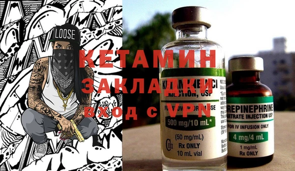 первитин Майский