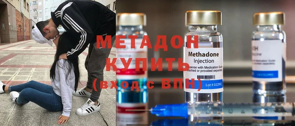 кокаин Магадан