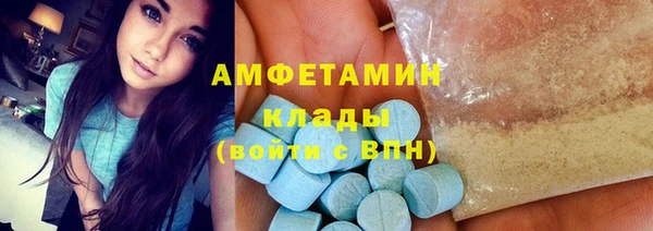 кокаин Магадан