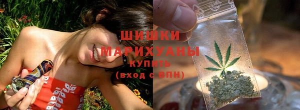 первитин Майский