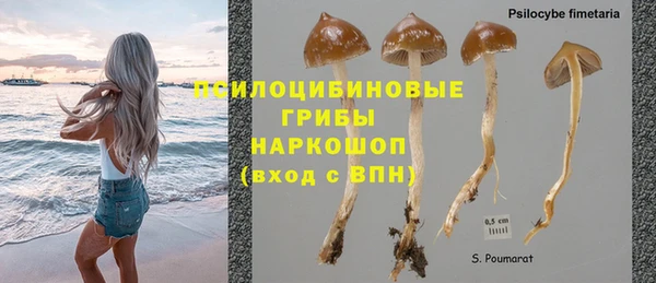 кокаин Магадан