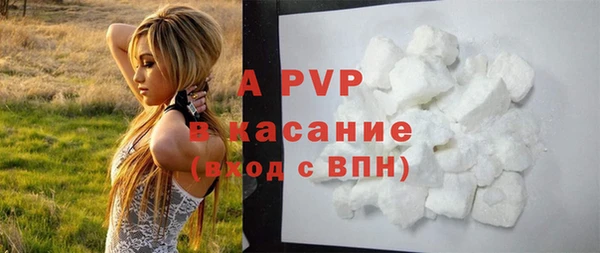 кокаин Магадан