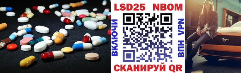 Лсд 25 экстази ecstasy  shop телеграм  Приозерск 