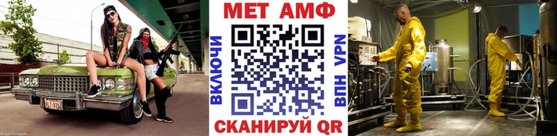 kraken как зайти цены наркотик Приозерск Метамфетамин мет