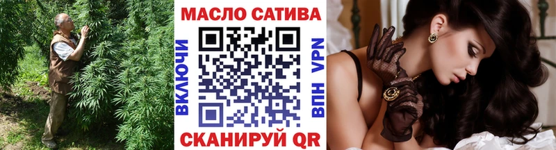 Дистиллят ТГК вейп  Приозерск 